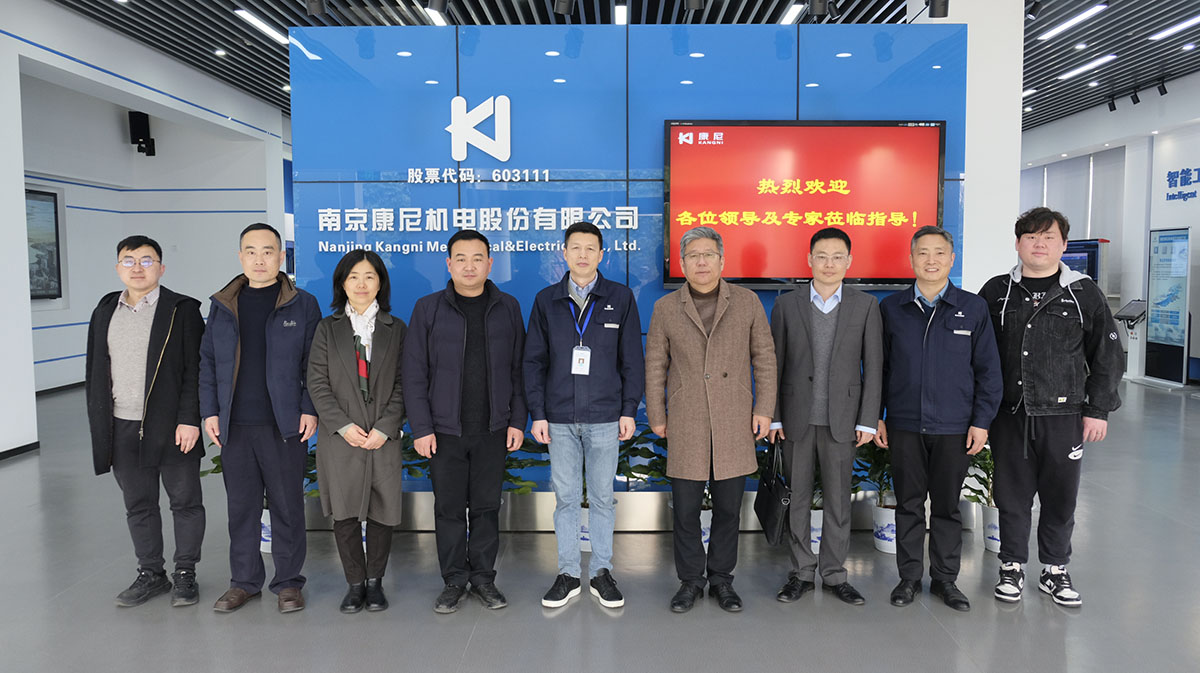 南京高等職業(yè)技術(shù)學校副校長一行參觀調(diào)研康尼電氣